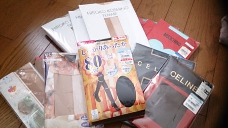 f:id:shichan3:20140208103456j:image f:id:shichan3:20140208103456j:image