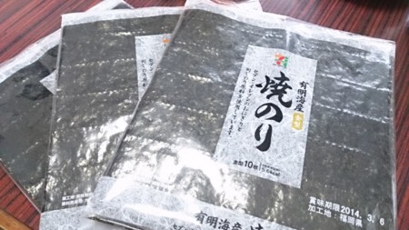 f:id:shichan3:20140208130123j:image f:id:shichan3:20140208130123j:image