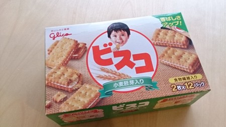 f:id:shichan3:20140305073431j:image f:id:shichan3:20140305073431j:image
