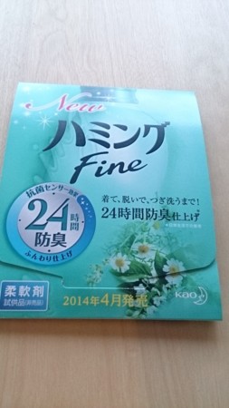 f:id:shichan3:20140518183138j:image f:id:shichan3:20140518183138j:image