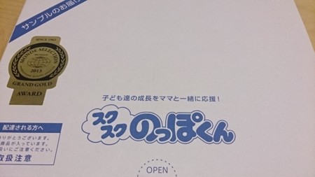 f:id:shichan3:20140527190015j:image f:id:shichan3:20140527190015j:image