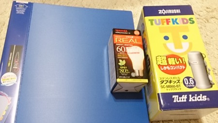 f:id:shichan3:20140528205712j:image