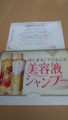 20140901174601