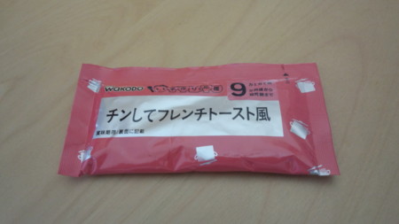 f:id:shichan3:20140909152801j:image
