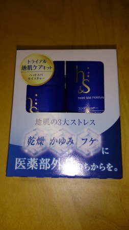 f:id:shichan3:20140928200534j:image f:id:shichan3:20140928200534j:image