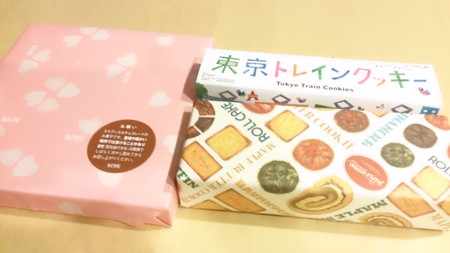 f:id:shichan3:20141017054402j:image