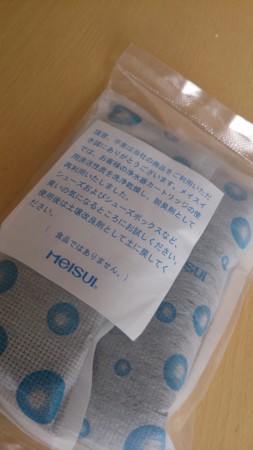 f:id:shichan3:20141108111818j:image