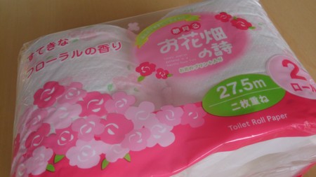 f:id:shichan3:20141108111836j:image