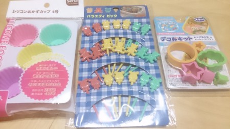 f:id:shichan3:20141114183451j:image f:id:shichan3:20141114183451j:image