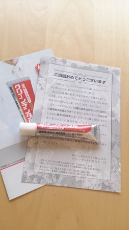 f:id:shichan3:20150208091632j:image f:id:shichan3:20150208091632j:image