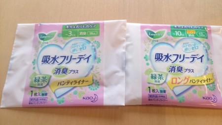 f:id:shichan3:20150420080219j:image