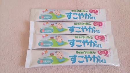 f:id:shichan3:20150427142604j:image f:id:shichan3:20150427142604j:image