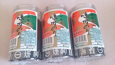 f:id:shichan3:20150427142935j:image