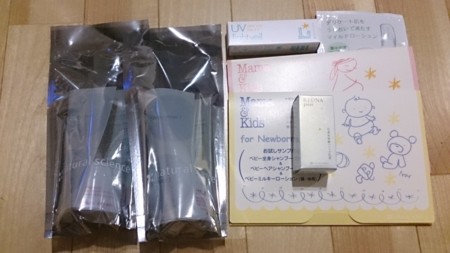 f:id:shichan3:20150512190301j:image