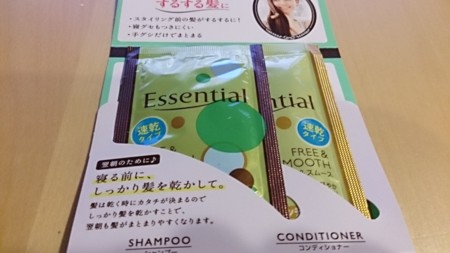 f:id:shichan3:20150901183104j:image