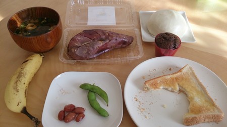 f:id:shichan3:20160110112341j:image