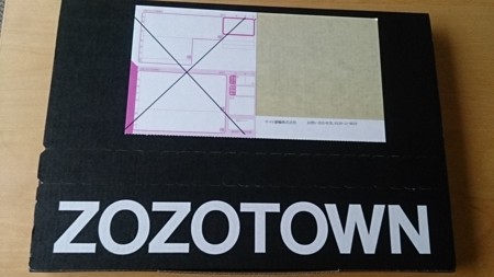 f:id:shichan3:20160929164436j:image f:id:shichan3:20160929164436j:image