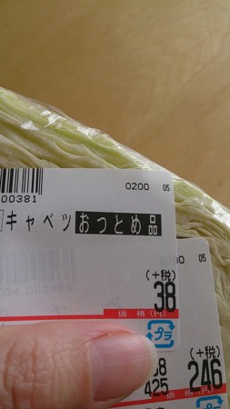 f:id:shichan3:20170212143350j:image f:id:shichan3:20170212143350j:image