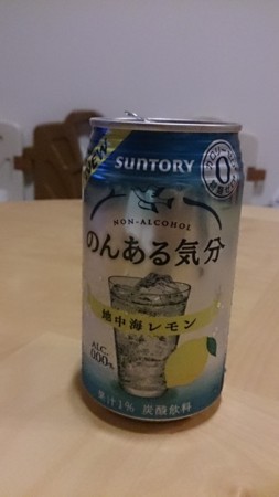 f:id:shichan3:20170818211458j:image f:id:shichan3:20170818211458j:image