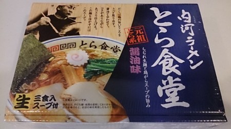 f:id:shichan3:20180215172634j:image f:id:shichan3:20180215172634j:image