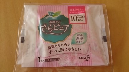 20180622155806