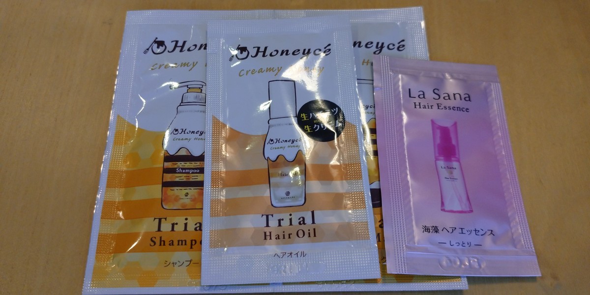 f:id:shichan3:20190730062900j:plain