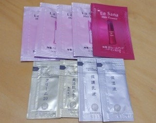 f:id:shichan3:20200807074646j:plain