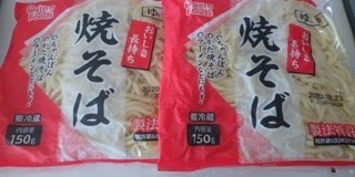 f:id:shichan3:20201021141754j:plain f:id:shichan3:20201021141754j:plain