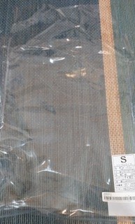 f:id:shichan3:20201114192628j:plain f:id:shichan3:20201114192628j:plain