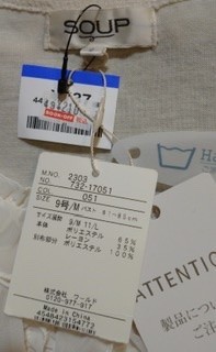 f:id:shichan3:20210110192503j:plain