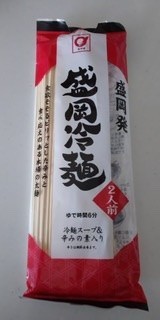 f:id:shichan3:20210529102507j:plain