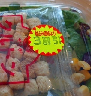f:id:shichan3:20210720080716j:plain