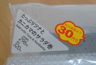 f:id:shichan3:20211018160955j:plain