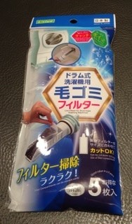 f:id:shichan3:20211207181114j:plain