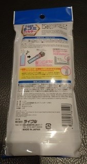 f:id:shichan3:20211207181126j:plain