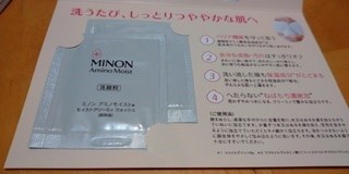 f:id:shichan3:20211210110319j:plain