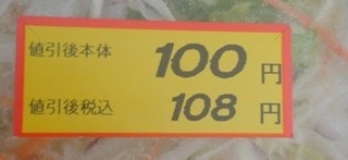 f:id:shichan3:20220206104822j:plain
