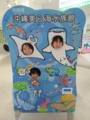 沖縄初日