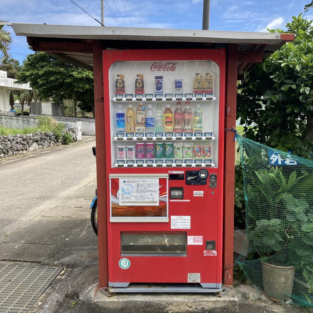 鳩間島12