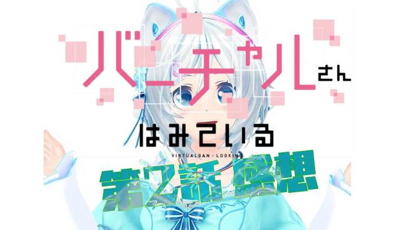 f:id:shichihoda:20190116094053j:plain