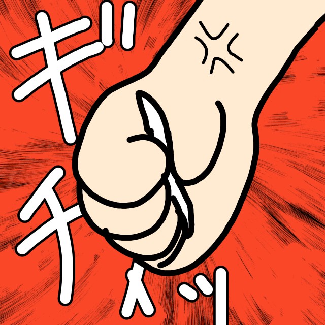 f:id:shichirinsan:20220210172733j:image