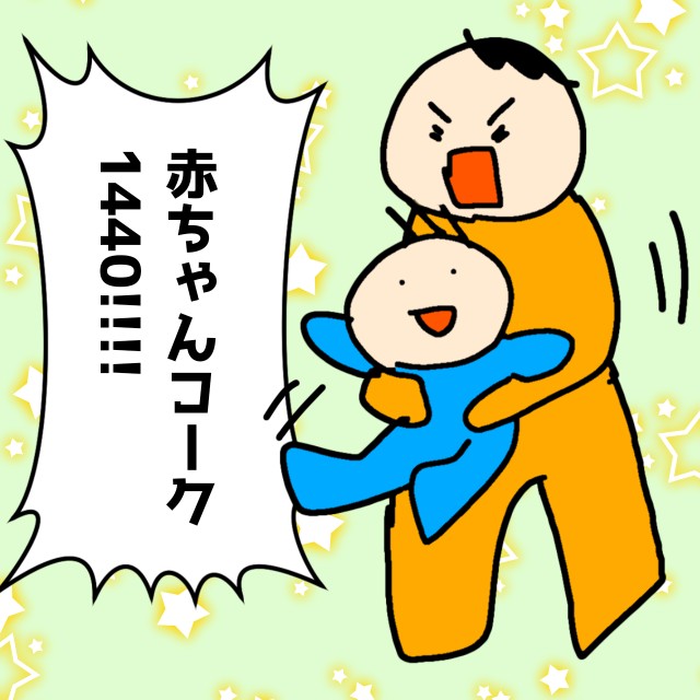 f:id:shichirinsan:20220212221027j:image f:id:shichirinsan:20220212221027j:image