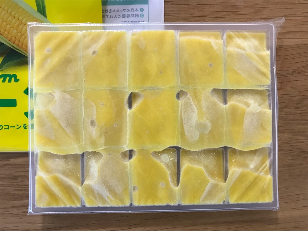 離乳食初期 超便利食材で裏ごし地獄から脱出 うらごし済 冷凍コーン 休日は１日パジャマ