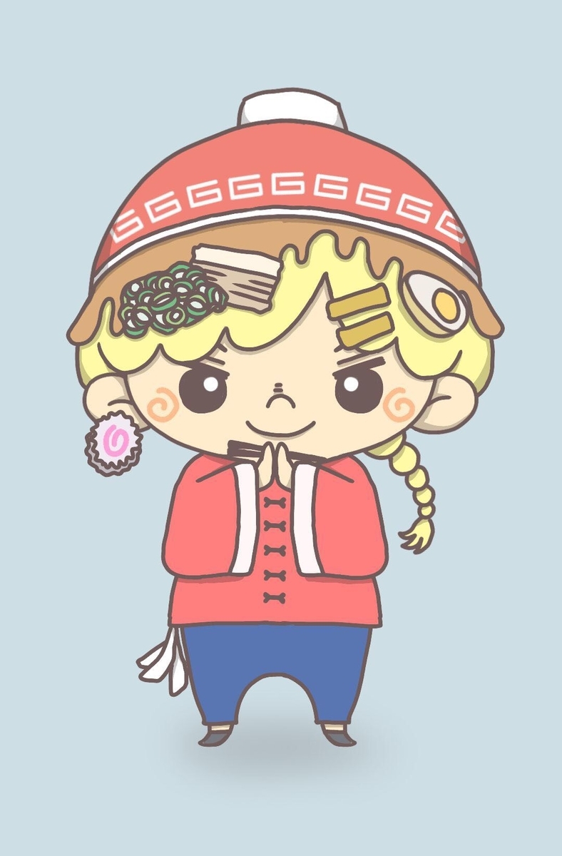 f:id:shidanstreet:20190924141614j:plain