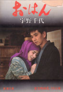 f:id:shidehira:20110207014918j:image f:id:shidehira:20110207014918j:image