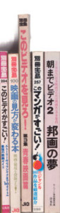 f:id:shidehira:20110321001257j:image