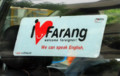f:id:shidho:20141226114647j:image:medium