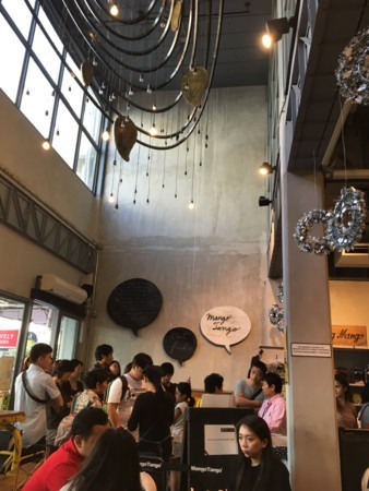 f:id:shidho:20180101161346j:image:w360