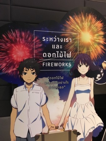 f:id:shidho:20180101215219j:image:w360