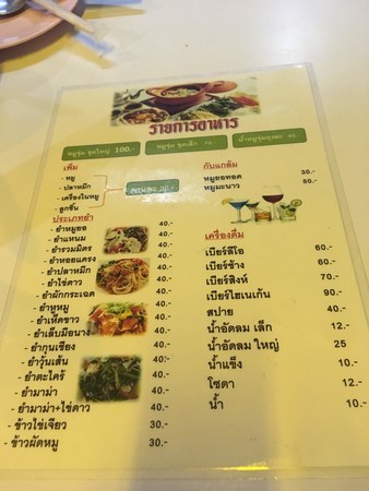 f:id:shidho:20181031193217j:plain f:id:shidho:20181031193217j:plain